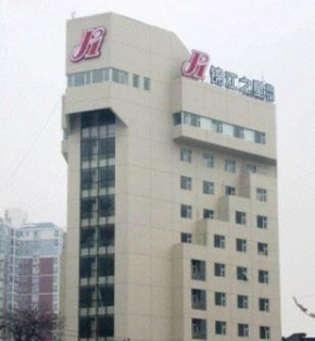 Гостиница Jinjiang Inn - Changsha Helong Stadium  Чанша